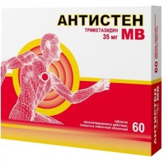 Антистен мв 35 мг 60 табл Антистен мв 35 мг 60 табл