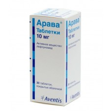Арава 10 мг 30 табл Арава 10 мг 30 табл