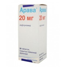 Арава 20 мг 30 табл Арава 20 мг 30 табл