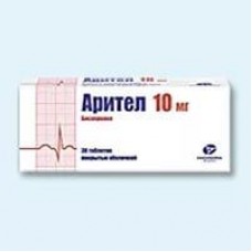 Арител 10 мг 30 табл Арител 10 мг 30 табл