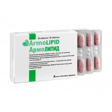 Армолипид 30 табл Армолипид 30 табл