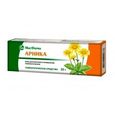 Арника мазь 30 г Арника мазь 30 г