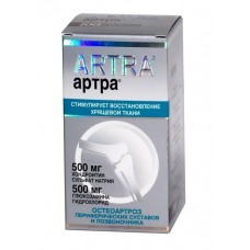 Артра 100 табл Артра 100 табл