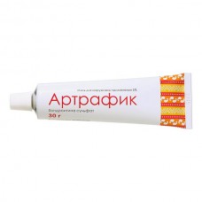 Артрафик мазь 5% 30 г Артрафик мазь 5% 30 г