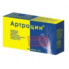 Артроцин капсулы 36 Артроцин капсулы 36