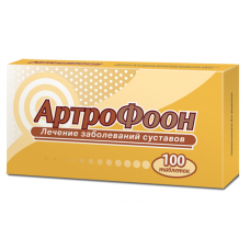 Артрофоон таблетки 100 шт Артрофоон таблетки 100 шт