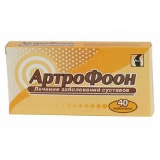 Артрофоон таблетки 40 шт Артрофоон таблетки 40 шт