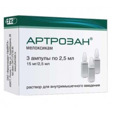 Артрозан раствор в/м 6 мг/мл 2,5 мл 3 амп Артрозан раствор в/м 6 мг/мл 2,5 мл 3 амп