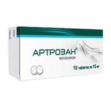 Артрозан 15 мг 10 табл Артрозан 15 мг 10 табл