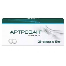 Артрозан 15 мг 20 табл Артрозан 15 мг 20 табл
