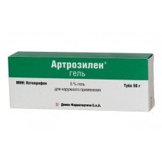 Артрозилен гель 5% 50 г Артрозилен гель 5% 50 г