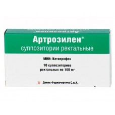 Артрозилен суппозитории 160 мг n10 Артрозилен суппозитории 160 мг n10