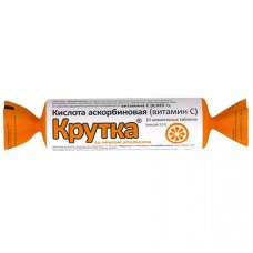 Аскорбиновая кислота крутка апельсин 10 табл Аскорбиновая кислота крутка апельсин 10 табл