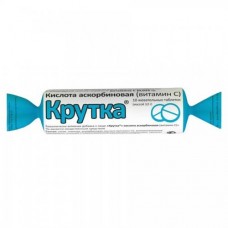 Аскорбиновая кислота крутка 10 табл Аскорбиновая кислота крутка 10 табл