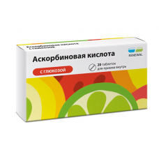 Аскорбиновая кислота с глюкозой 0,1 г 20 табл реневал Аскорбиновая кислота с глюкозой 0,1 г 20 табл реневал