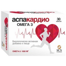 Аспакардио омега-3 30 капс Аспакардио омега-3 30 капс