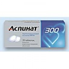 Аспинат 300 мг 20 табл Аспинат 300 мг 20 табл