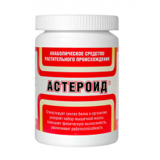 Астероид 90 капс Астероид 90 капс