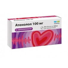 Атенолол 100 мг 30 табл реневал Атенолол 100 мг 30 табл реневал