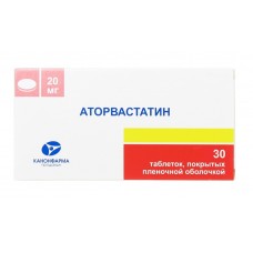 Аторвастатин канон 20 мг 30 табл Аторвастатин канон 20 мг 30 табл