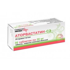Аторвастатин-сз 20 мг 30 табл Аторвастатин-сз 20 мг 30 табл