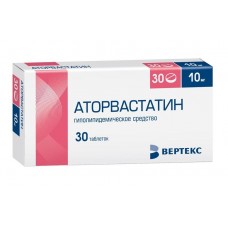 Аторвастатин-вертекс 10 мг 30 табл Аторвастатин-вертекс 10 мг 30 табл