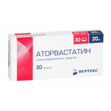 Аторвастатин-вертекс 20 мг 30 табл Аторвастатин-вертекс 20 мг 30 табл