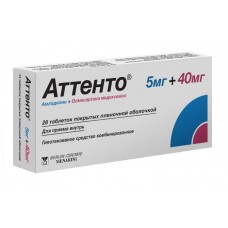 Аттенто 5 мг плюс 40 мг 28 табл Аттенто 5 мг плюс 40 мг 28 табл
