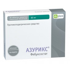 Азурикс 80 мг 30 табл Азурикс 80 мг 30 табл