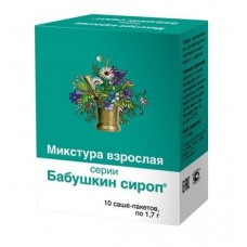 Бабушкин сироп микструра сухая для взрослых 10 пакет Бабушкин сироп микструра сухая для взрослых 10 пакет