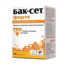 Бак-сет форте 10 капс Бак-сет форте 10 капс