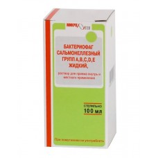 Бактериофаг сальмонеллезный групп а, в, с, d, е 100 мл Бактериофаг сальмонеллезный групп а, в, с, d, е 100 мл