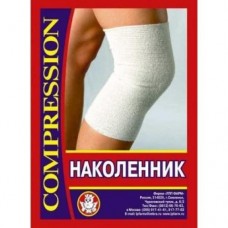 Бандаж на коленный сустав лпп компрессионный простой р 2 Бандаж на коленный сустав лпп компрессионный простой р 2