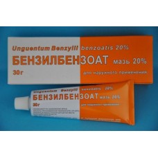 Бензилбензоат мазь 20% 30 г Бензилбензоат мазь 20% 30 г