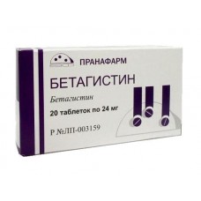 Бетагистин 24 мг 20 табл Бетагистин 24 мг 20 табл
