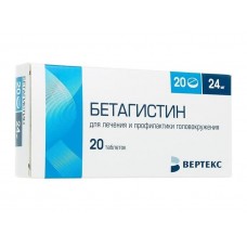 Бетагистин-вертекс 24 мг 20 табл Бетагистин-вертекс 24 мг 20 табл