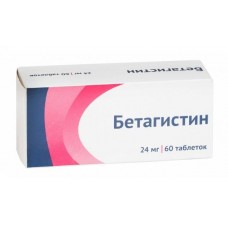 Бетагистин 24 мг 60 табл Бетагистин 24 мг 60 табл