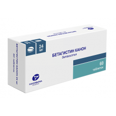 Бетагистин канон 24 мг 60 табл Бетагистин канон 24 мг 60 табл