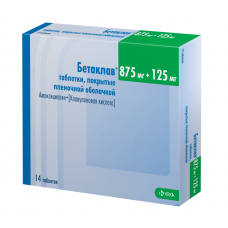 Бетаклав 875 мг плюс 125 мг 14 табл