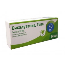 Бикалутамид-тева 50 мг 28 табл Бикалутамид-тева 50 мг 28 табл