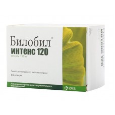 Билобил интенс 120 мг 60 капс Билобил интенс 120 мг 60 капс