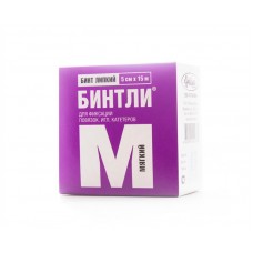 Бинт липкий проницаемый 5 см * 15 м Бинт липкий проницаемый 5 см * 15 м