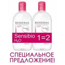 Биодерма сенсибио вода очищающая 500 мл 2 фл Биодерма сенсибио вода очищающая 500 мл 2 фл