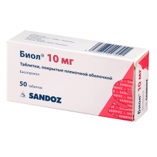 Биол 10 мг 50 табл Биол 10 мг 50 табл