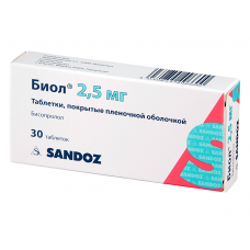 Биол 2,5 мг 30 табл Биол 2,5 мг 30 табл
