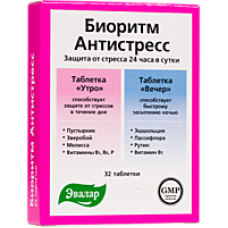 Биоритм антистресс 24 день/ночь 32 табл Биоритм антистресс 24 день/ночь 32 табл