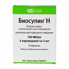 Биосулин н суспензия для подкожного введения 100 ед/мл 3 мл 5 картриджей Биосулин н суспензия для подкожного введения 100 ед/мл 3 мл 5 картриджей