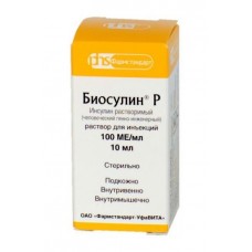 Биосулин р раствор для инъекций 100 ед/мл 10 мл 1 фл Биосулин р раствор для инъекций 100 ед/мл 10 мл 1 фл