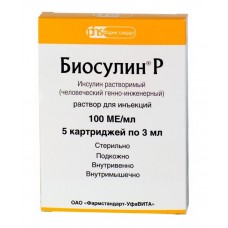 Биосулин р раствор для инъекций 100 ед/мл 3 мл 5 картриджей Биосулин р раствор для инъекций 100 ед/мл 3 мл 5 картриджей