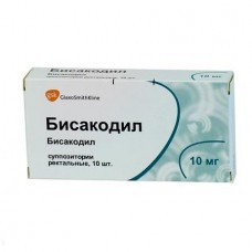 Бисакодил-глаксо 10 мг 10 суппоз Бисакодил-глаксо 10 мг 10 суппоз